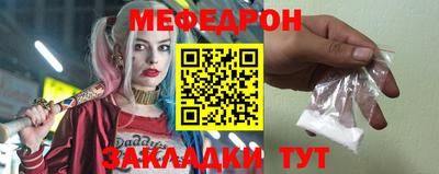 кокаин колумбия Можга