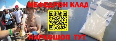 кокаин колумбия Можга