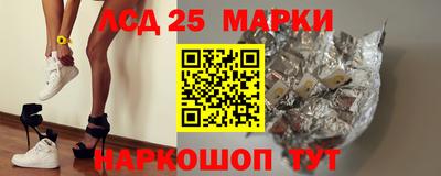 ешки Можайск