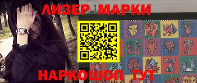 ешки Можайск