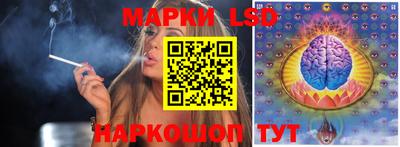 кокаин колумбия Можга