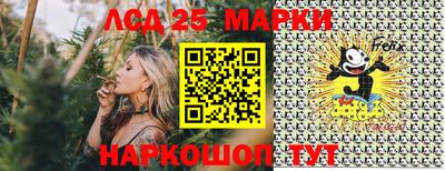 ешки Можайск