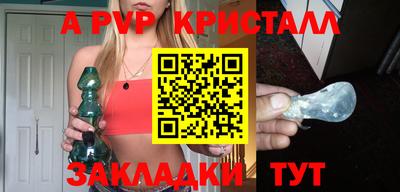 кокаин колумбия Можга