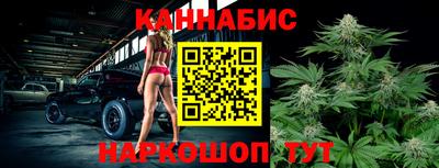 кокаин колумбия Можга