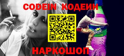 гидра Моздок