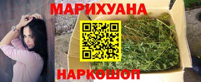 ешки Можайск