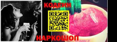 кокаин колумбия Можга
