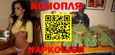 кокаин колумбия Можга
