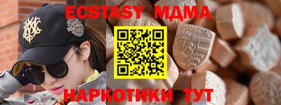 кокаин колумбия Можга