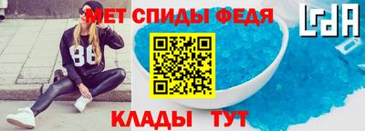 гидра Моздок