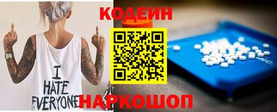 кокаин колумбия Можга