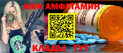 гидра Моздок