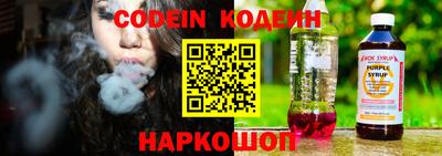 гидра Моздок