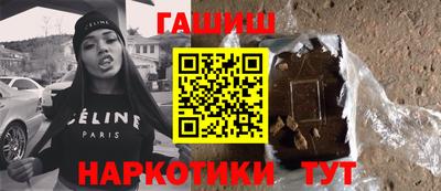 кокаин колумбия Можга