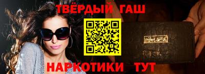 ешки Можайск