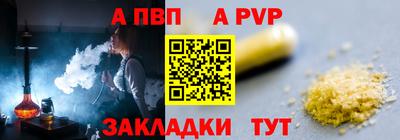 кокаин колумбия Можга