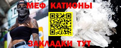 кокаин колумбия Можга